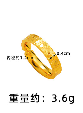 轻奢仿真沙金花卉可调不掉色戒指