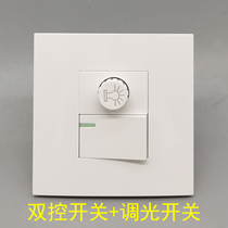 Type 86 Double control switch Single-open dimmer single-link Incandescent Incandescent Lamp Dimming light adjusting brightness adjusting knob