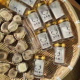 Рога вентилятора 100 г рогарные рога, капрал, плохой порошок розовый порош