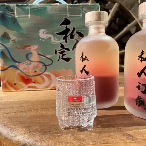 [长白山梅花鹿茸血酒保鲜鹿茸鹿血酒新鲜鹿茸血加酒保鲜正品]