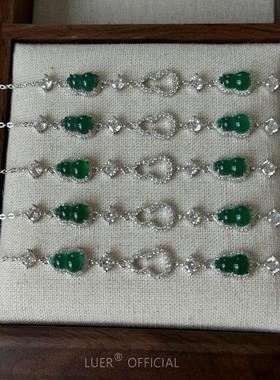 鹿尔纯银绿玉髓葫芦手链新中式