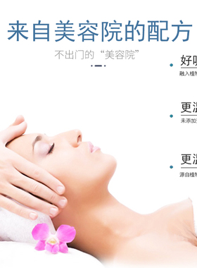 白雪维伲面部身体包邮促销按摩乳