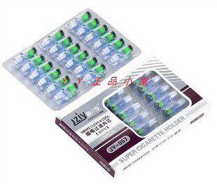 包邮烟芯 正牌 爵友 雅爵三达烟嘴通用型滤芯 JY-057烟嘴过滤内芯 - 图0