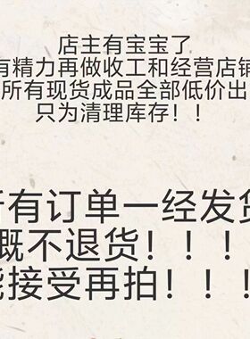 汉服软璎珞异域敦煌大唐明制