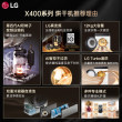 [新品觅境X400]12+12洗烘套装平嵌双变频热泵洗衣机烘干机组合