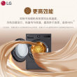 【智投洗烘】LG洗烘套装变频热泵烘FA12DA2C+RH10X76V2N 线下同款