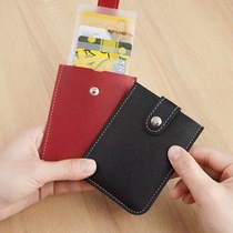 Pull-out multi-blocking documents cover card bag large capacity ID card bank cutting sleeve anti-degaussing small ultra-thin card holder