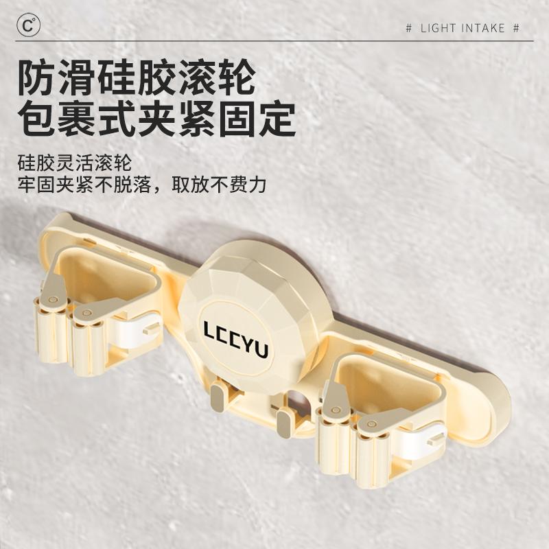 吸盘拖把夹挂钩壁挂式免打孔家用置物架卫生间浴室收纳上墙收纳夹 - 图1