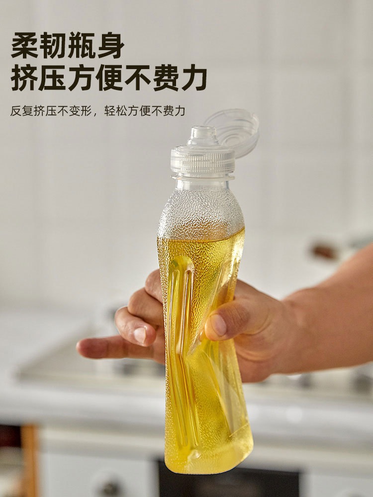 味全尖叫油瓶油壶调料酱油醋瓶PP5家用厨房专用油罐防漏塑料喷壶-图2