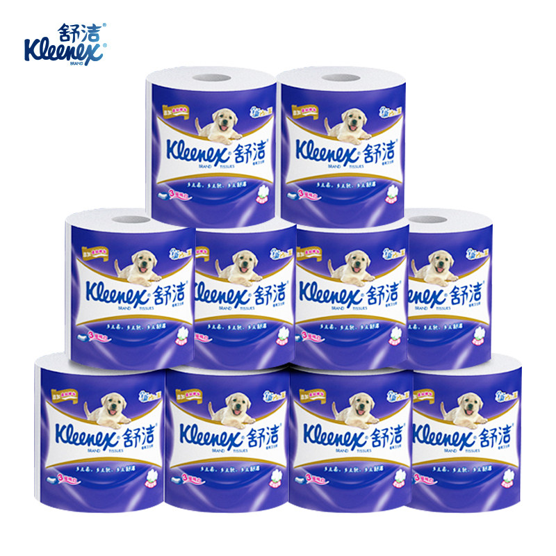 舒洁柔韧卷筒卫生纸巾（蓝色）纯白卷纸3层10粒每提,淘宝优惠券,粉丝福利购,淘宝优惠卷