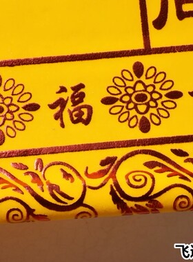 中号堂单子布大全堂口红黄榜单