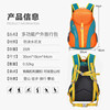 Mountaineering bag for men and women, lightweight travel outdoor backpack