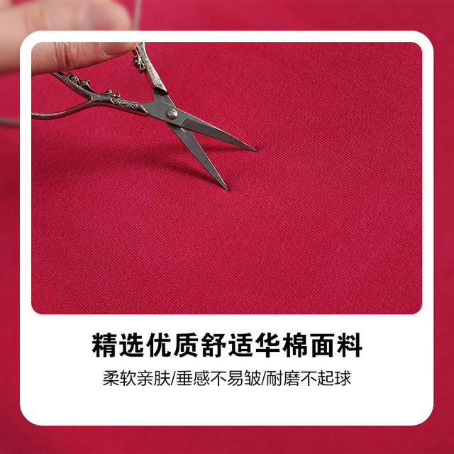 Casual high-waisted women's wide-legged two-wear sports pants