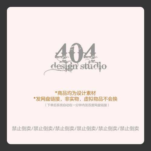 韩式泰式秀场风婚礼效果图香槟红色小众手绘花艺曲形KT迎宾区设计 - 图2