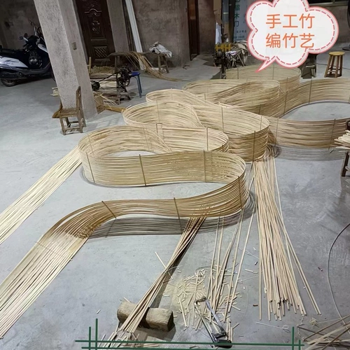 Bamboo Row Rocking and Stitching Bamboo Slices Bamboo Buns и Bamboo Strip Bamboo Strip Bamboo Art Devic