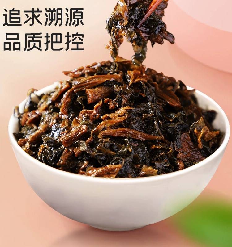 正宗梅干菜干货特级官方旗舰店绍兴梅菜商用扣肉专用莓霉干菜-图1