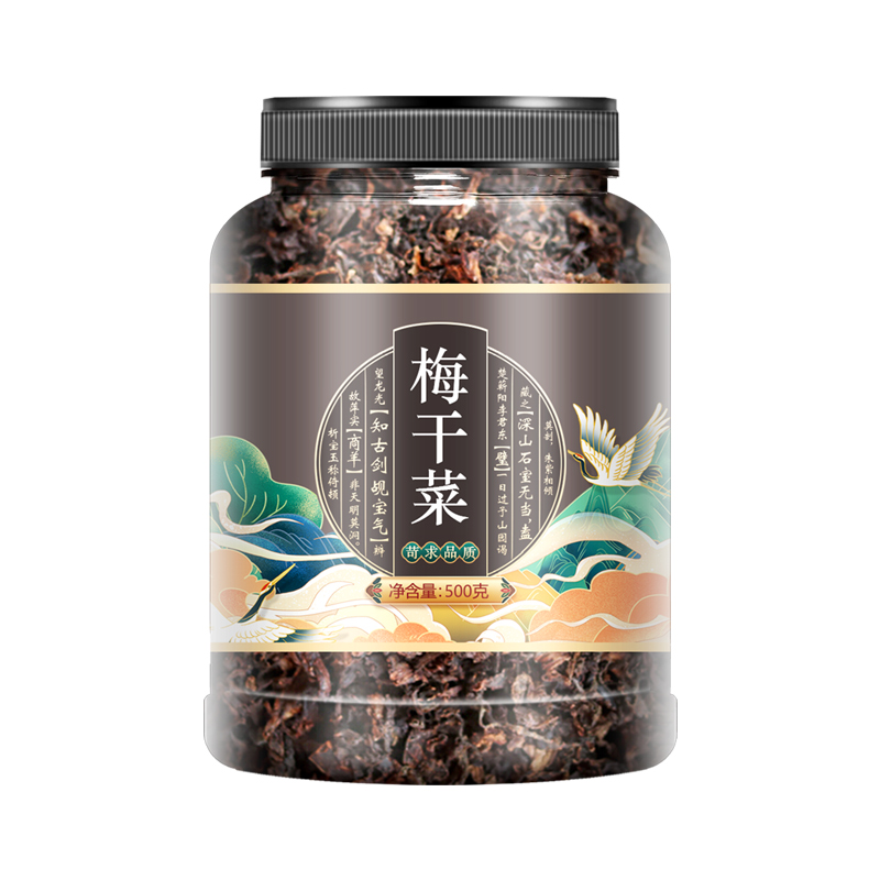 正宗梅干菜官方旗舰店特级梅菜干货商用干菜批发扣肉专用霉菜