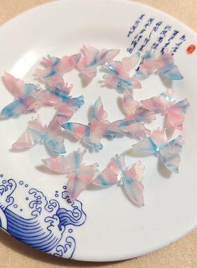 25x20mm醋酸蝴蝶古风饰品配件
