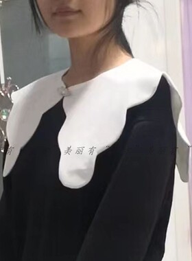 装饰假领子披肩领千鸟格大领子春