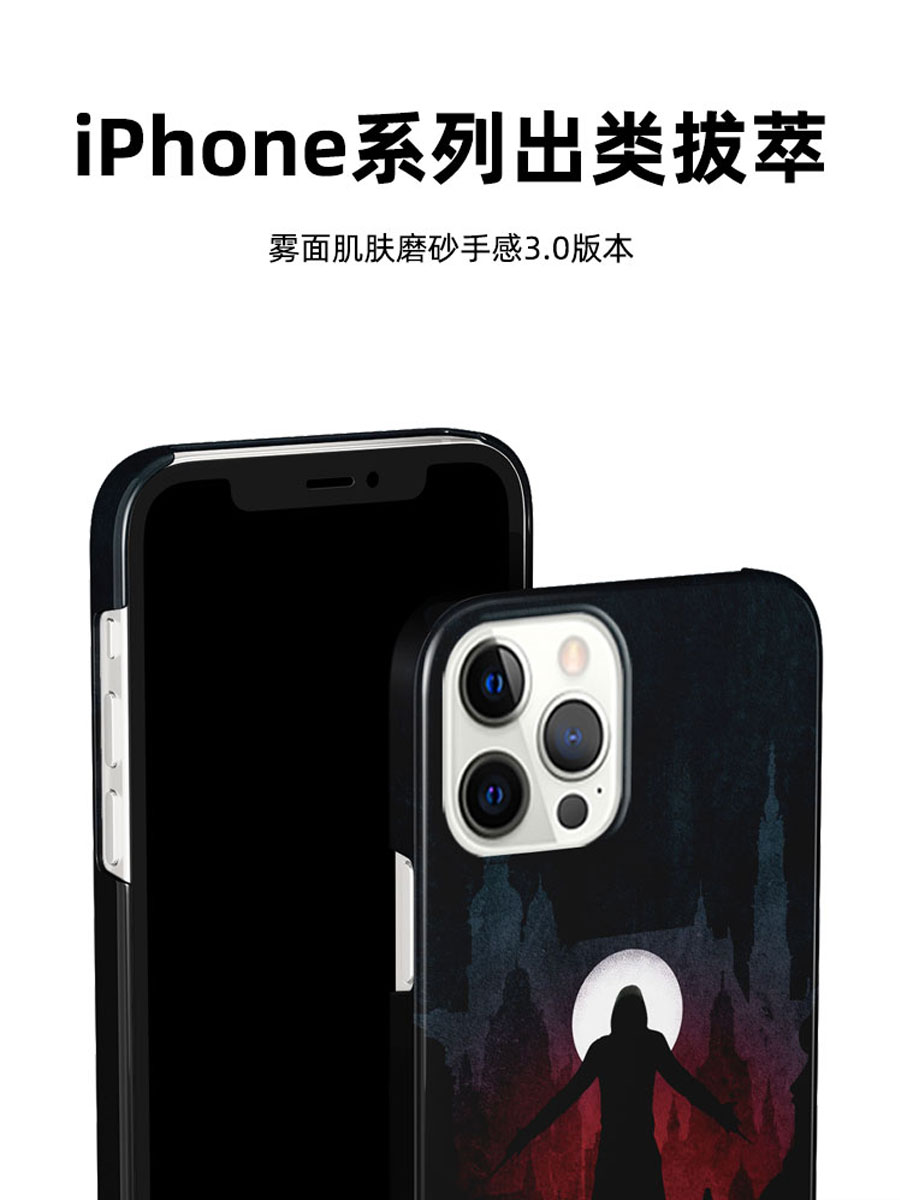 刺客信条适用苹果iphone15promax手机壳12pro游戏周边14pro欧美半包磨砂硬壳13pro个性小众磁吸韩国进口菲林-图0