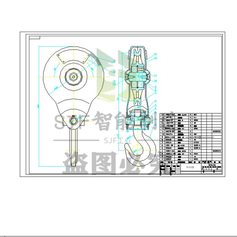 电动葫芦成品设计装配图零件图说明书毕业CAD二维课程设计参考图-图3