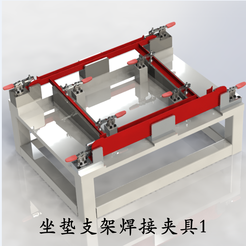 长江750摩托坐垫支架焊接夹具托架SW设计成品装图纸三维模型图,淘宝优惠券,粉丝福利购,淘宝优惠卷