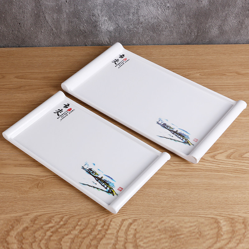 密胺长条盘烧烤寿司盘商用仿瓷餐具酒店火锅烤肉盘长方形炒菜拼盘,淘宝优惠券,粉丝福利购,淘宝优惠卷