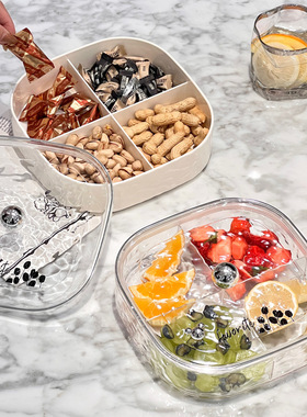Fruit platter, home living room coffee table, high-end fruit