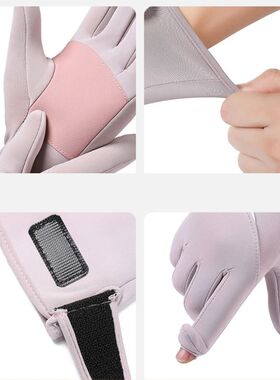 Women Winter Thermal Gloves Cycling Flip Fingertip Touchscre