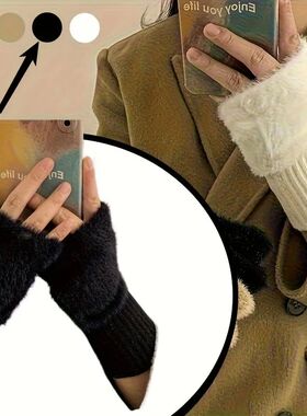 Hand Washable Fingerless Gloves for Women: Comfortable Soft