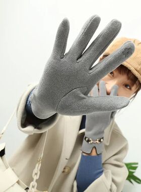 Winter Women Keep Warm Touch Screen Plus Fleece Chain Gloves