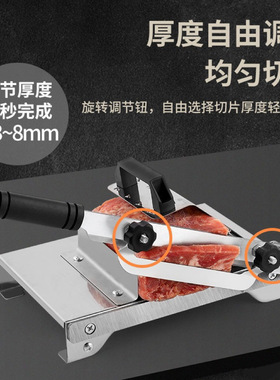 Mutton roll slicer Home frozen fat cow meat cutter small man