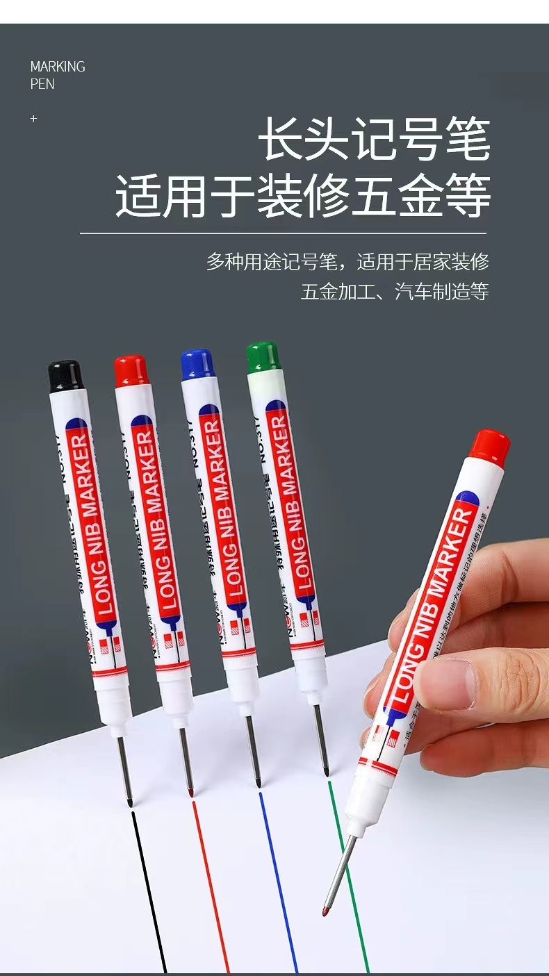 Haile Deep Hole Long Nib Multi-Purpose Marker Pens Waterproo-图2