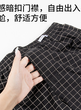 Ice silk Arrow pants sports casual men's loose boxers pajama