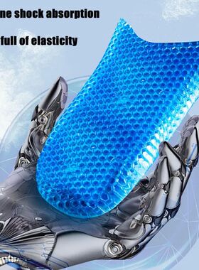 Silicone Orthopedic Insoles for Shoes High Elastic Sport Sho
