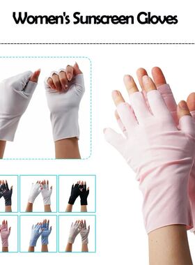 Women Sunscreen Fingerless Gloves UV Protection Half Finger