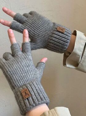 Winter Knitted Thick Thermal Half Finger Gloves Women Men Ou