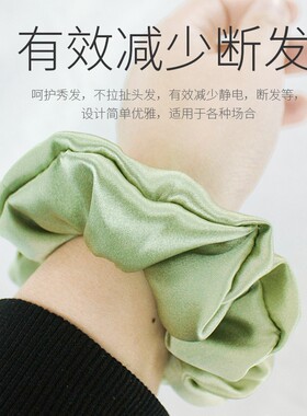 Large-sized fabric dog collar for women
