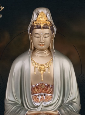 东来紫禅定观音佛像京铜铜像官方观世音像纯铜供奉开过旗舰店光