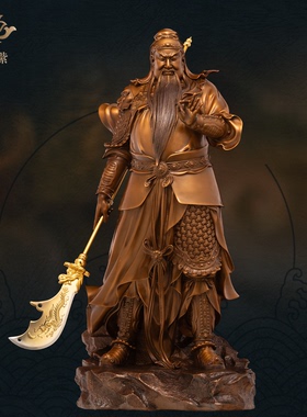 东来紫武财神佛像招财供奉纯铜关公神像铜像财神爷店铺关帝圣君