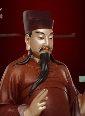 东来紫黄铜精工叠染八仙过海佛像韩湘子神像曹国舅铁拐李保平安