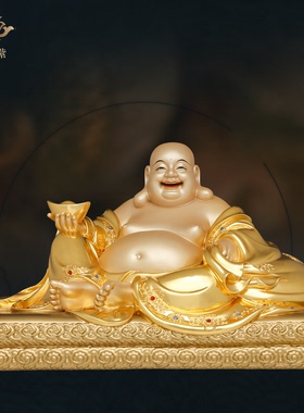 黄铜拿元宝笑佛弥勒摆件寺庙家用供奉招财创意工艺品装饰京铜摆件