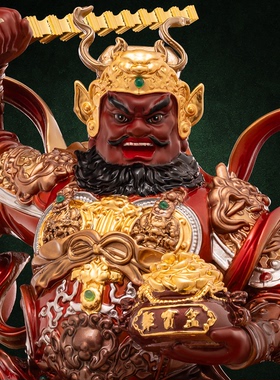 赵公明神像武财神爷骑虎像供奉神像黄铜铜像纯铜铜雕旗舰店东来紫