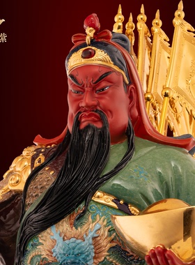 东来紫武财神佛像招财供奉纯铜关公神像铜像财神爷店铺关帝圣君