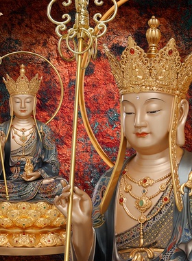 地藏王菩萨像铜像大愿佛像九华山全铜雕像京铜东来紫供奉娑婆三圣