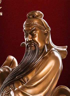 东来紫关公摆件武财神神像铜雕招财供奉铜像关帝圣君京铜伽蓝菩萨