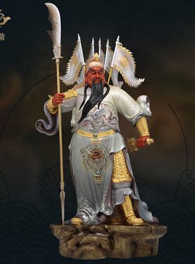 东来紫关公摆件武财神神像铜雕招财供奉铜像关帝圣君京铜伽蓝菩萨