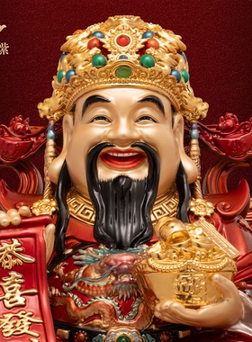 东来紫文财神佛像招财供奉神像纯铜范蠡铜像比干财神爷店铺家用