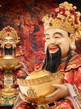 文财神爷供奉神像东来紫铜像黄铜摆件官方旗舰店开过店铺光五路招