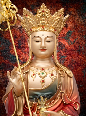 地藏王菩萨像铜像大愿佛像九华山全铜雕像精品东来紫供奉娑婆三圣